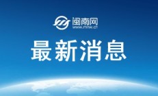世俱杯投注:郑钦文2025法网第三轮对手确定 郑钦文下一场比赛比赛最新消息