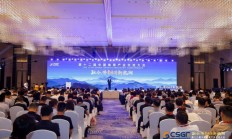 世俱杯:以融合之力开发展新局——行业人士热议体育经济融合发展